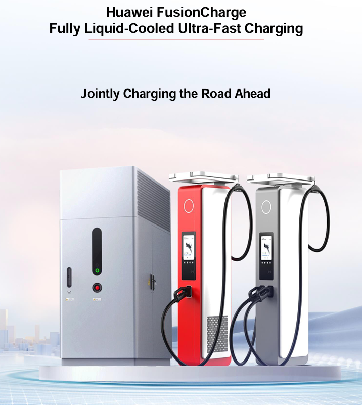 Huawei FusionCharge Power Unit og DC-ladere