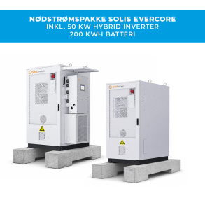 Solis n�dkraftpaket inkl. 50 kW v�xelriktare + 200 kWh batteri