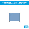 Solplanet G2-E batteripaket 5 kWh