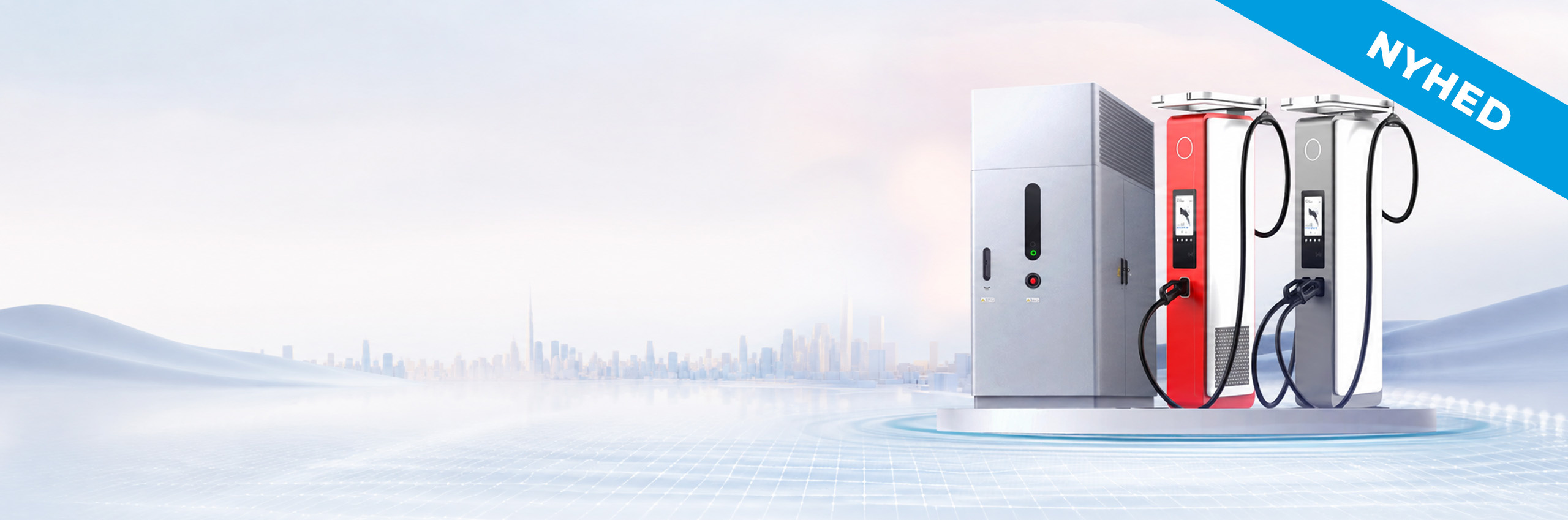 Huawei FusionCharge
